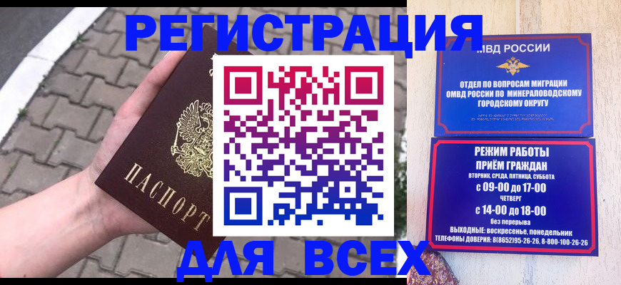 форма 3 в Петушках