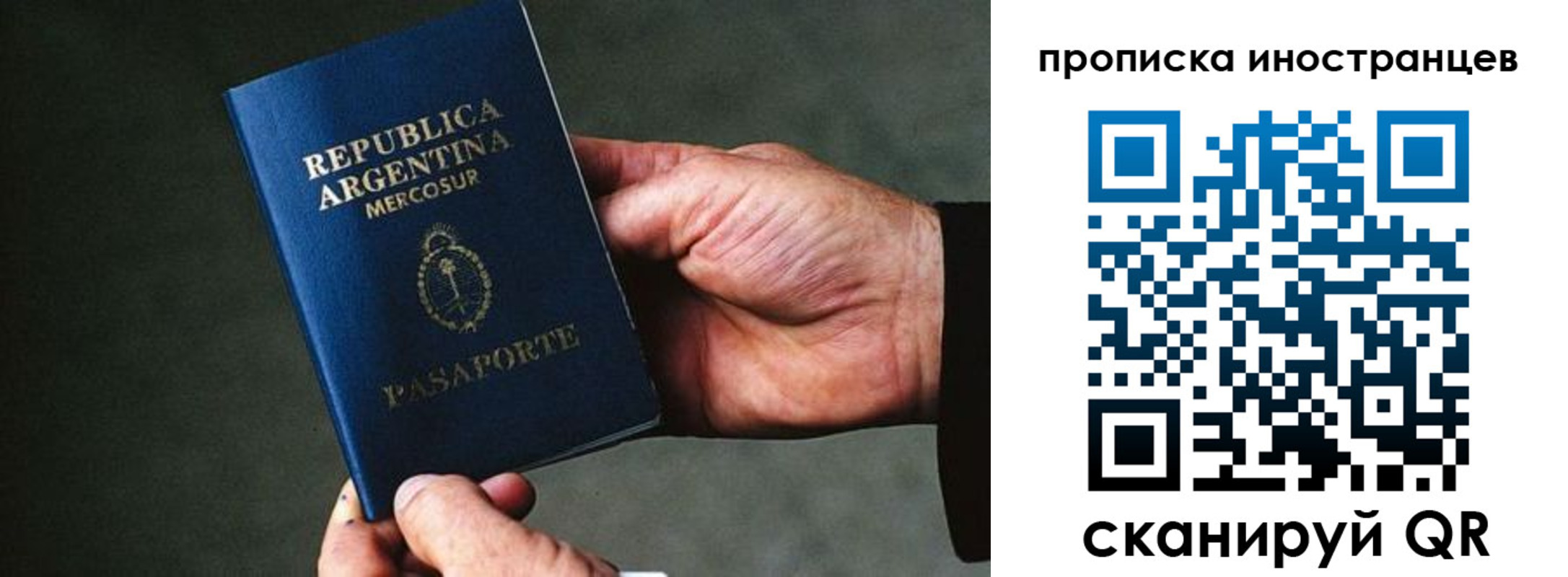 форма 3 в Петушках